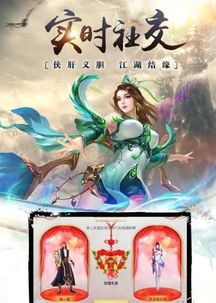 (免费阅读圣墟全文免费阅读)免费阅读圣墟全本,畅享完整故事情节,尽在阅读全文 (免费阅读圣墟全文免费阅读)免费阅读圣墟全本,畅享完整故事情节,尽在阅读全文