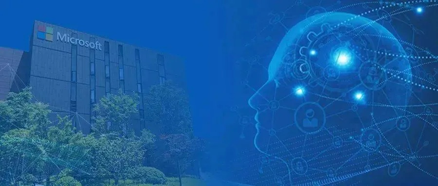 微软在东京开设研究基地,致力于开发先进人工智能和量子计算技术 微软在东京开设研究基地,致力于开发先进人工智能和量子计算技术