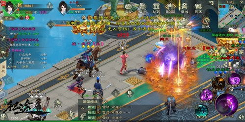 烈焰飞雪手游版：畅享极致仙侠世界的奇幻之旅，探索无尽冒险与激情战斗