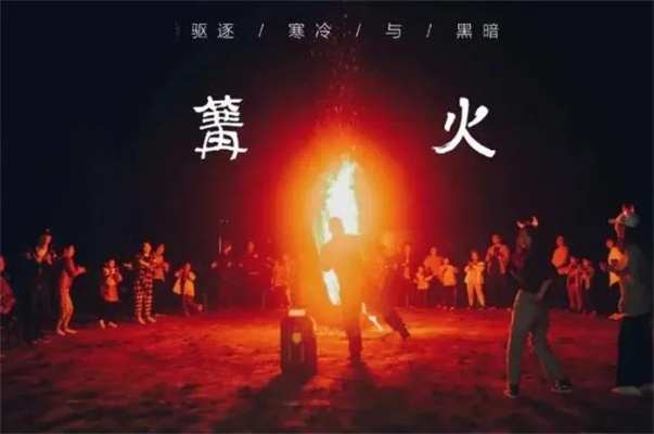 (我要看萤火视频)萤火燎原短视频:点燃激情,点亮未来的新时代热潮 (我要看萤火视频)萤火燎原短视频:点燃激情,点亮未来的新时代热潮