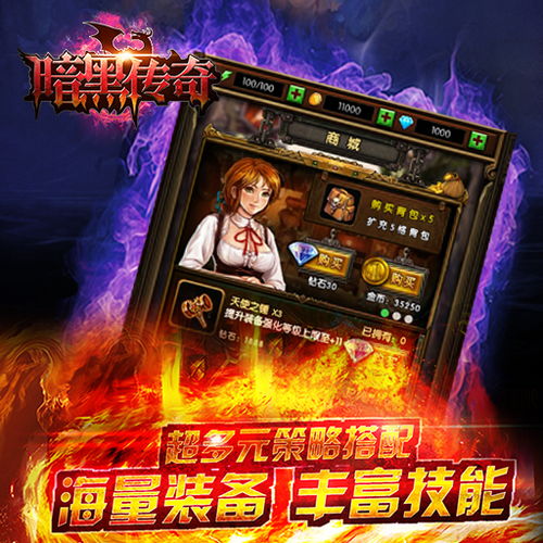 (天命战域官网)天命战域传奇：探索神秘世界，征战无尽迷雾，绽放无上荣耀