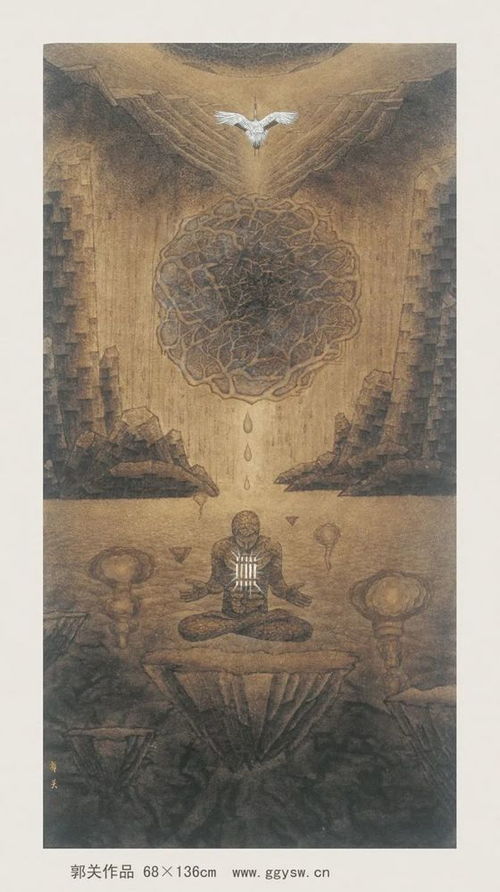 (安广全 天地道)探讨安广全和天地道人:道德观念与宇宙之道的相互关系 (安广全 天地道)探讨安广全和天地道人:道德观念与宇宙之道的相互关系