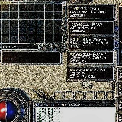 (烈焰封神什么时候出新区)烈焰封神现在改版了？最新版本叫什么名字了？