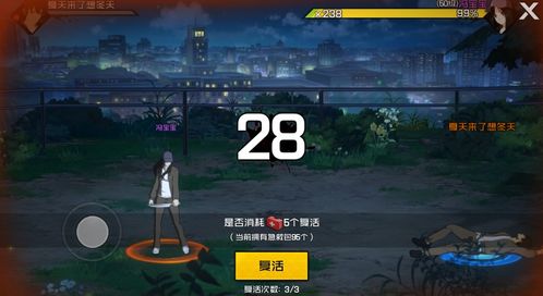 追寻人工智能伦理:揭秘小法正义之手和科技枪如何引领科技与法律的结合探讨 追寻人工智能伦理:揭秘小法正义之手和科技枪如何引领科技与法律的结合探讨