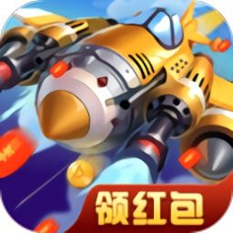 (战机红包版游戏)详细教程：如何下载安装战机一号红包版？让你轻松掌握步骤