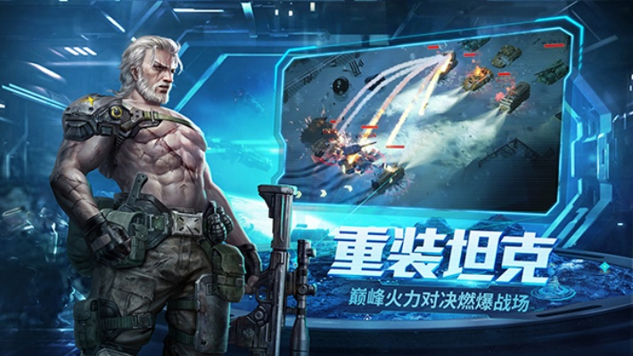 (重返前线官网)重返前线激活码：挑战极限，重新掌控命运的游戏密钥！