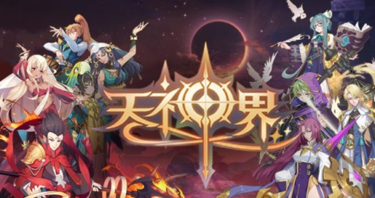 (天神物语手游官网)探寻神秘世界：天神物语游戏带你踏上奇幻历程