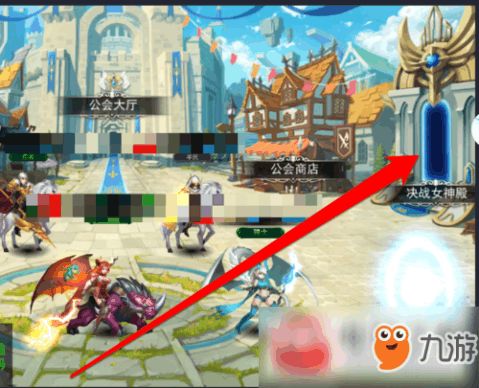 (探险女神)探索女神世界：挑战女神危机的手游大作