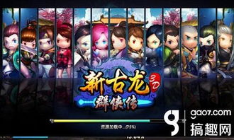 (探险女神)探索女神世界:挑战女神危机的手游大作 (探险女神)探索女神世界:挑战女神危机的手游大作