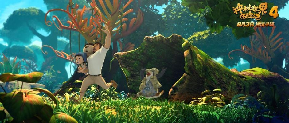 探索原始世界的神秘奇遇:巨猿时代游戏带你重返史前丛林寻宝冒险 探索原始世界的神秘奇遇:巨猿时代游戏带你重返史前丛林寻宝冒险