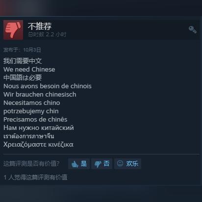 (q卡三国下载)关于q卡三国是否下架的详细分析与玩家反馈总结 (q卡三国下载)关于q卡三国是否下架的详细分析与玩家反馈总结