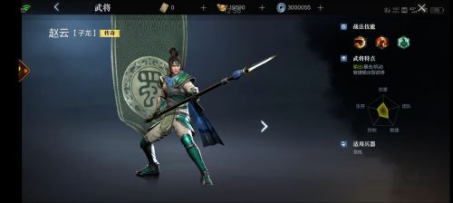 战魂无双攻略：全面解析游戏技巧与策略，让你在战场上无人能敌的终极指南