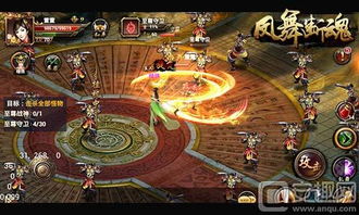 战魂无双攻略:全面解析游戏技巧与策略,让你在战场上无人能敌的终极指南 战魂无双攻略:全面解析游戏技巧与策略,让你在战场上无人能敌的终极指南