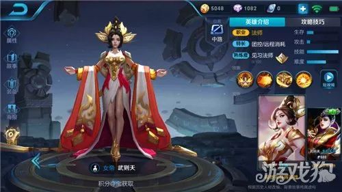 (王者光辉妃子全图)探秘王者光辉美人图鉴：传承千年的神奇魅力