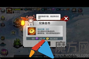 详解流沙之城龙母战斗策略:有效攻略和必要技能,帮助玩家快速击败龙母 详解流沙之城龙母战斗策略:有效攻略和必要技能,帮助玩家快速击败龙母