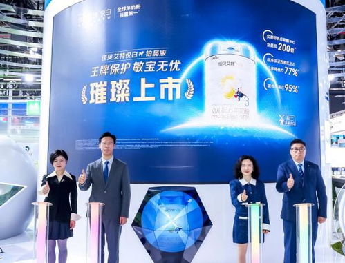 北京波克斯：一家致力于创新科技的企业，引领行业潮流，打造智能时代的领先者。