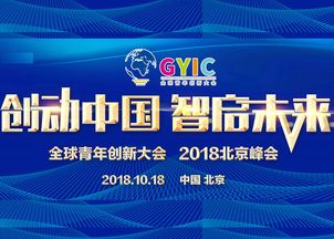 北京波克斯:一家致力于创新科技的企业,引领行业潮流,打造智能时代的领先者。 北京波克斯:一家致力于创新科技的企业,引领行业潮流,打造智能时代的领先者。