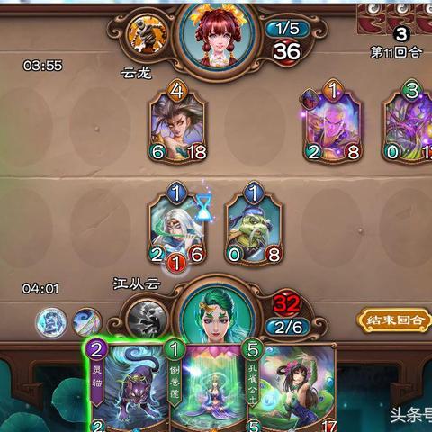 (五行师是什么意思)为什么没有人愿意成为五行师？五行学为何鲜为人知？