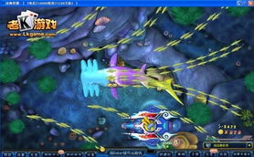 捕鱼达人全攻略：高手分享实用技巧与精彩视频，助你轻松赢得高分