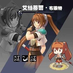 (空之轨迹:羁绊)空之轨迹羁绊手游版最新版内容汇总及独特特色介绍 (空之轨迹:羁绊)空之轨迹羁绊手游版最新版内容汇总及独特特色介绍