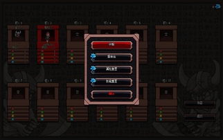 英雄围城2安卓版完全汉化版：挑战全新关卡，开启全新游戏体验！