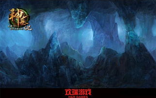 (探秘志手机版)探寻志怪者官网中文版：神秘世界的奇幻之旅