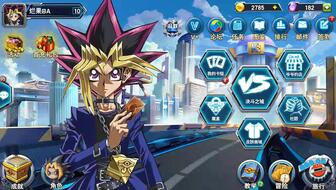 重温童年情怀，体验纯正JP战斗风格——《游戏王决斗链接经典服》带你重回最初的决斗世界