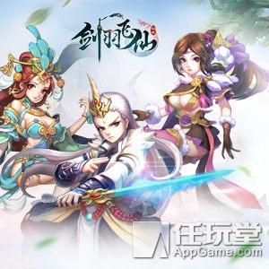 (王女异闻录关服)王女异闻录手游:揭秘最受欢迎的女性角色与精彩剧情背景 (王女异闻录关服)王女异闻录手游:揭秘最受欢迎的女性角色与精彩剧情背景