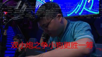 (中路solo谁最强)LPL中单:顶尖赛场上的中路虎,谁能夺得最强王座? (中路solo谁最强)LPL中单:顶尖赛场上的中路虎,谁能夺得最强王座?