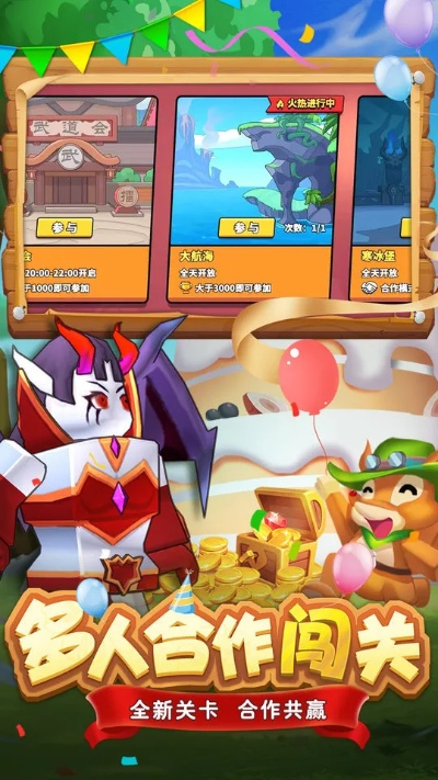 (精灵塔防全cg)探索塔防精灵折扣平台,获取超值优惠与独特游戏体验! (精灵塔防全cg)探索塔防精灵折扣平台,获取超值优惠与独特游戏体验!