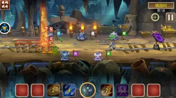 (精灵塔防全cg)探索塔防精灵折扣平台,获取超值优惠与独特游戏体验! (精灵塔防全cg)探索塔防精灵折扣平台,获取超值优惠与独特游戏体验!