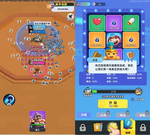 (小兵大作战小游戏)小兵大作战100抽兑换码,给你带来的奇幻卡牌冒险! (小兵大作战小游戏)小兵大作战100抽兑换码,给你带来的奇幻卡牌冒险!