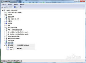 (电脑休眠后无法唤醒黑屏怎么办)遭遇电脑休眠后无法唤醒黑屏问题?这是解决的步骤和方法 (电脑休眠后无法唤醒黑屏怎么办)遭遇电脑休眠后无法唤醒黑屏问题?这是解决的步骤和方法