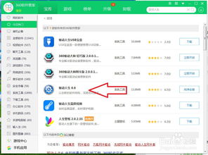 (电脑休眠后无法唤醒黑屏怎么办)遭遇电脑休眠后无法唤醒黑屏问题?这是解决的步骤和方法 (电脑休眠后无法唤醒黑屏怎么办)遭遇电脑休眠后无法唤醒黑屏问题?这是解决的步骤和方法