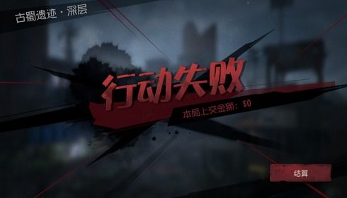 (超英代号)使用代号超自然官网下载来解锁强大力量和惊人能力