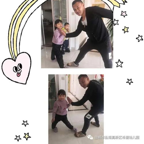 (情侣在一起互动的小游戏)情侣共度时光的最佳选择：一起玩的有趣小游戏