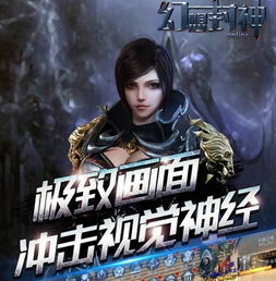 为什么《幻之封神》这部作品在市场上突然下架了呢?究竟发生了什么? 为什么《幻之封神》这部作品在市场上突然下架了呢?究竟发生了什么?