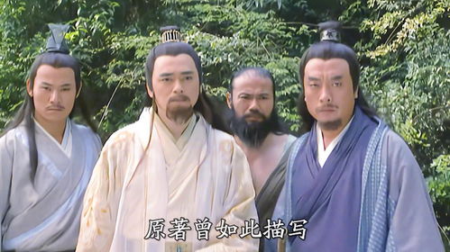 身处江湖风波中,我在天龙扮医生,默默守护段正淳与其红颜情深之情爱故事 身处江湖风波中,我在天龙扮医生,默默守护段正淳与其红颜情深之情爱故事