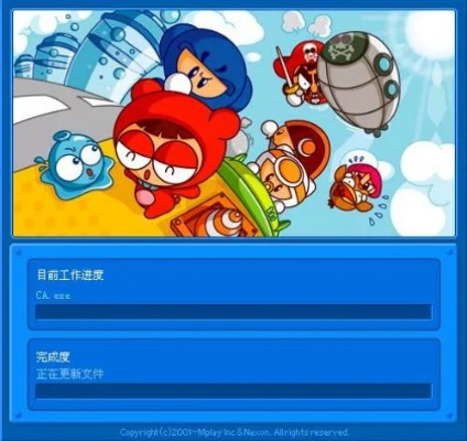 (泡泡堂不能动)泡泡堂后运行不了？如何解决泡泡堂游戏启动问题的方法和技巧