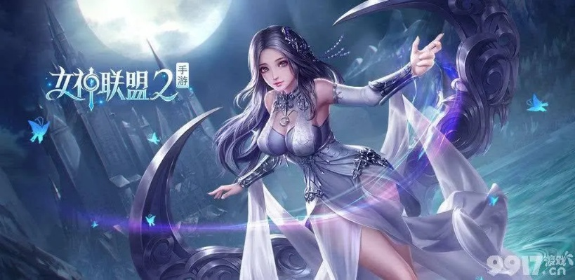 (女神联盟2星耀版)女神联盟2耀金降临版：全新版本更新，女神再现辉煌光芒