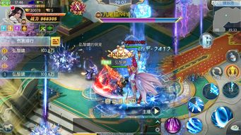 (仙魔圣域怎么玩)畅游仙魔圣域手游:探索奇幻世界,成就英雄梦想的冒险旅程 (仙魔圣域怎么玩)畅游仙魔圣域手游:探索奇幻世界,成就英雄梦想的冒险旅程