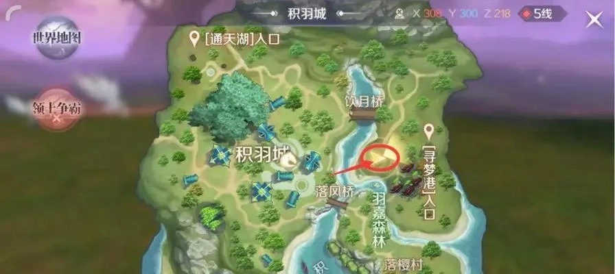 (完美世界手游所有隐藏任务)详解完美世界手游隐藏任务61个，每个任务的位置及步骤详细图解