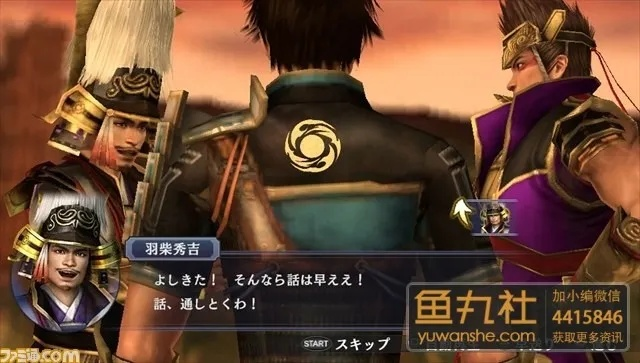 (激 战国无双)激战国无双金手指：重回巅峰，战无不胜