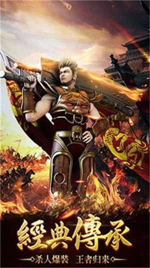 体验极致无敌:天天怼三国手游GM版让你统领三国,开启寰宇霸权之旅 体验极致无敌:天天怼三国手游GM版让你统领三国,开启寰宇霸权之旅