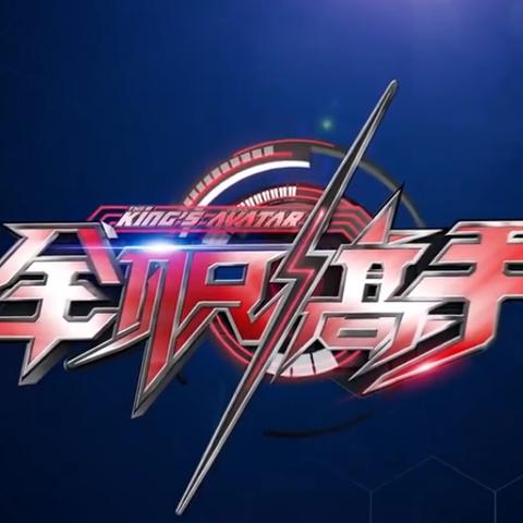 (你好呀勇士可以换职业吗)勇士转职后是否还能再换?详解多职业切换机制与注意事项 (你好呀勇士可以换职业吗)勇士转职后是否还能再换?详解多职业切换机制与注意事项