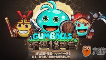 (不思议迷宫角色推荐)深度探讨:不思议迷宫论坛上玩家经验分享与职业角色策略解析 (不思议迷宫角色推荐)深度探讨:不思议迷宫论坛上玩家经验分享与职业角色策略解析