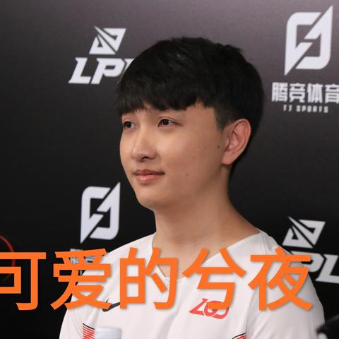 探讨龙魂之怒在游戏中的作用，究竟是一种强大的buff技能还是以其他形式存在？