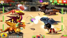 深度分析：始祖鸟在萌龙大乱斗中是否值得养育？从角色力量、成长潜力及游戏优势等方面探讨