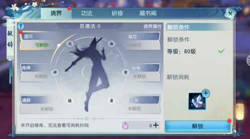 (代号动物名称)代号动物园什么时候上线？新游戏发布日期及玩法详情一览