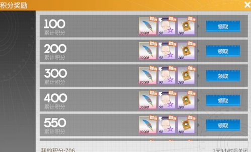 (代号动物名称)代号动物园什么时候上线?新游戏发布日期及玩法详情一览 (代号动物名称)代号动物园什么时候上线?新游戏发布日期及玩法详情一览